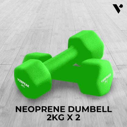 Verpeak Neoprene Dumbbell 2kg x 2 Green