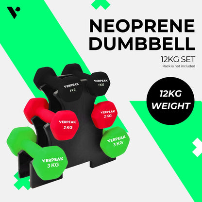 Verpeak 12kg (1,2,3kg x 2) Neoprene Dumbbell Set